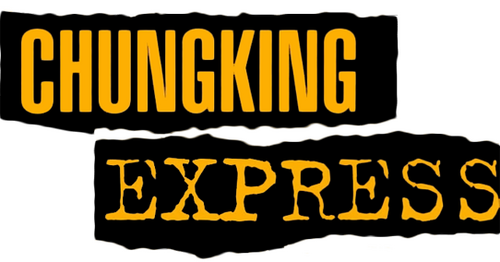 Чунгкингский экспресс