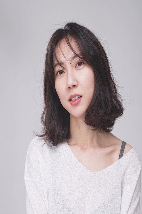주예린