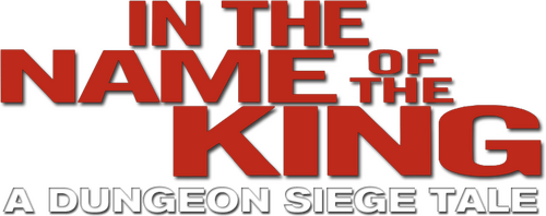 Во имя короля: История осады подземелья