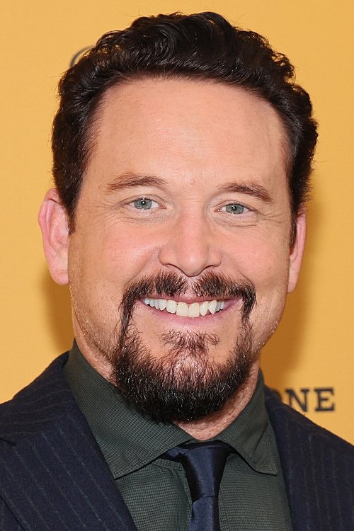 Коул Хаузер