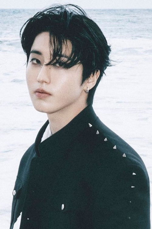 한