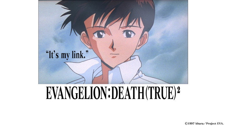 EVANGELION: DEATH (TRUE)² 6
