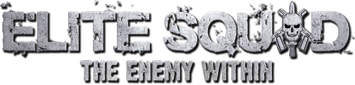 Элитный отряд: Враг внутри