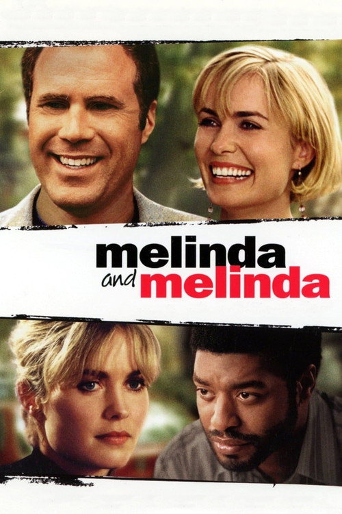 Мелинда и Мелинда 8