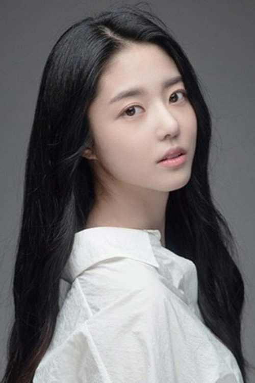 최문희