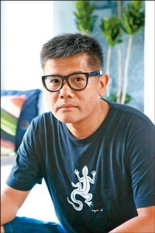 Кэ Хань Чэнь