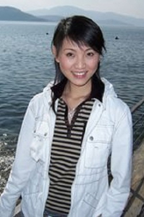 Xiong Xiao Ling