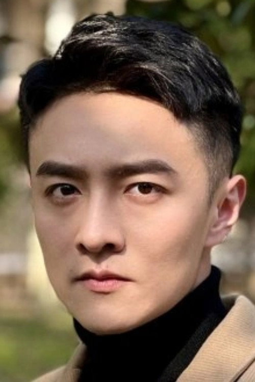 Чу Цзюнь Чэнь