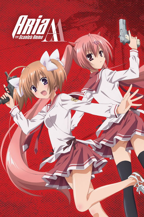 Ария по прозвищу Алая Пуля