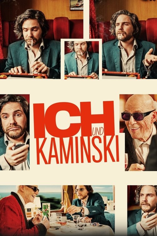 Я и Камински