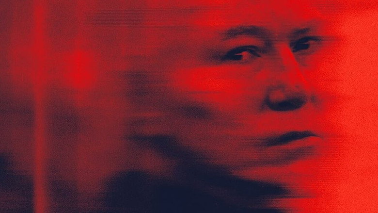 Постер 3