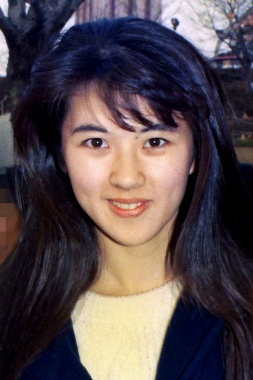 田谷知子