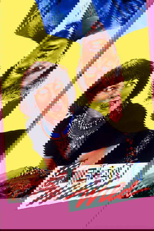 Дикая штучка