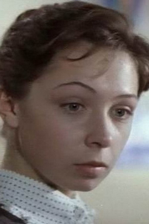 Елена Аржаник