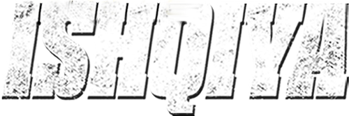 इश्क़िया