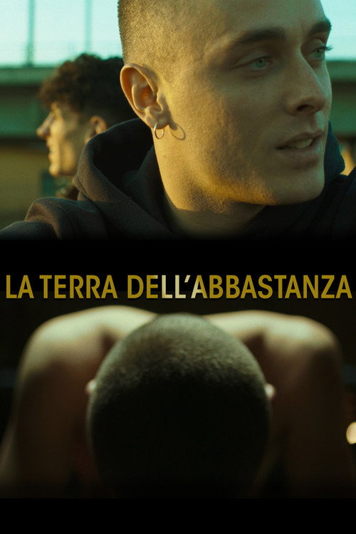 Один шанс на всю жизнь