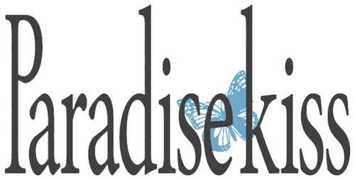 Райский поцелуй