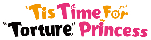 Время пытки, принцесса