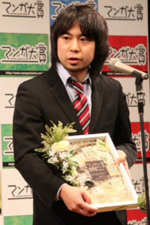 野田サトル