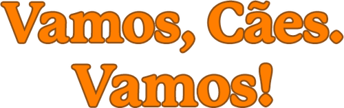 Вперёд, вперёд!