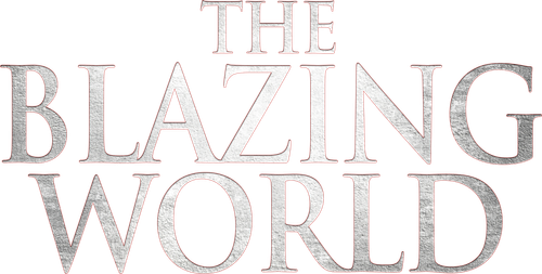 Пылающий мир