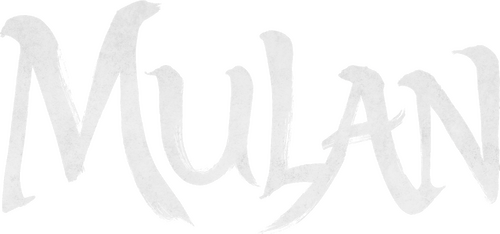 Мулан