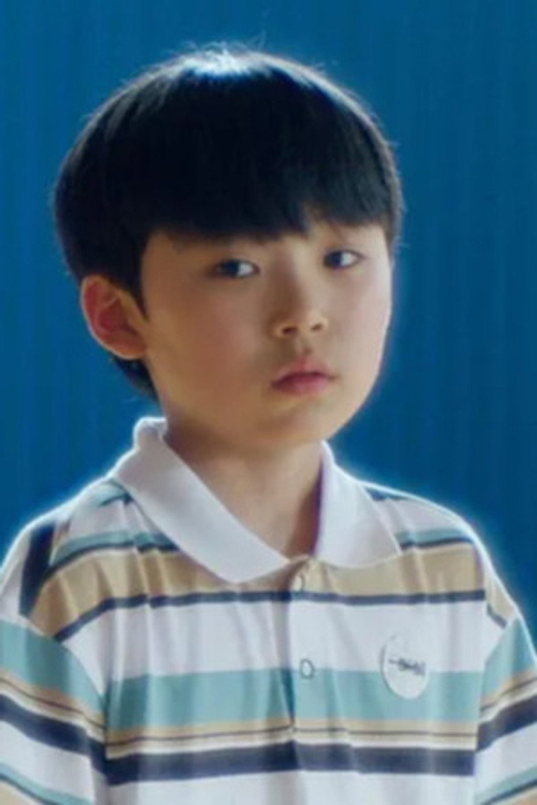 유지완