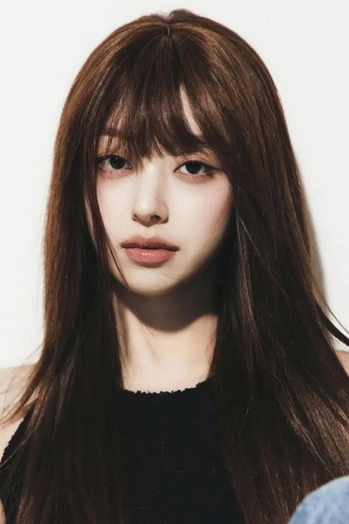 이하은