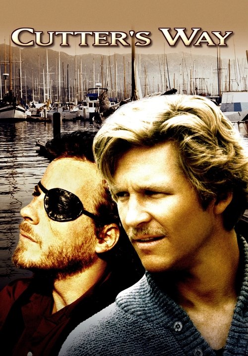 Путь Каттера