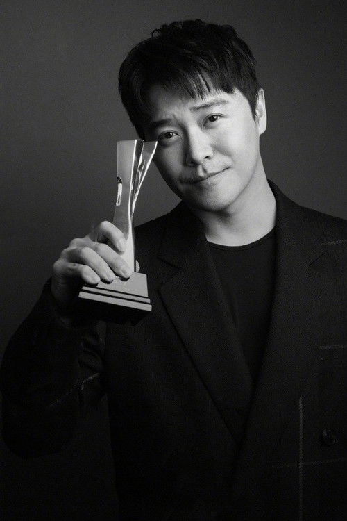 Чэнь Сы Чэн