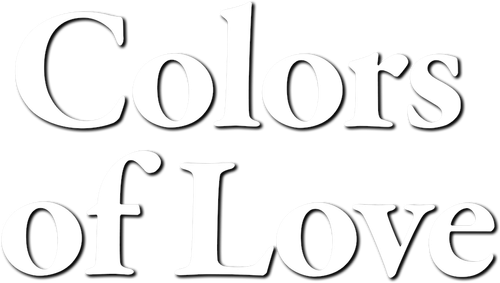 Цвета любви