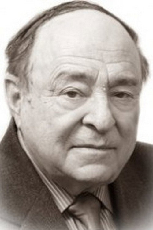 Александр Левит