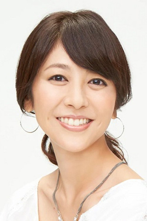 白石美帆