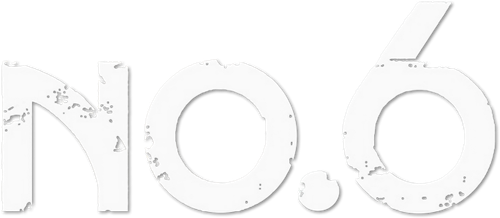 Шестая зона