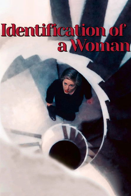 Идентификация женщины