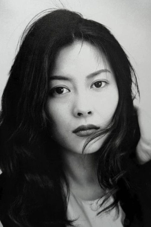 中山美穂