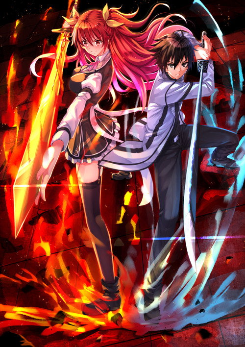 Доблесть рыцаря-неудачника 4