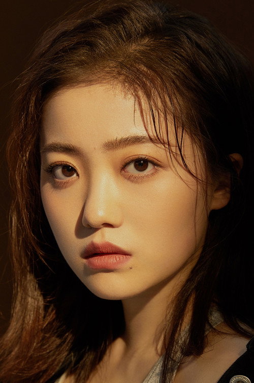 Су Цзы Шань