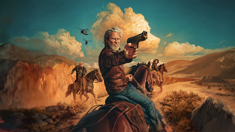 Старик 2