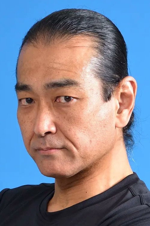 清水一哉