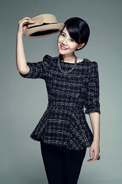 Шань Цзя Чэнь