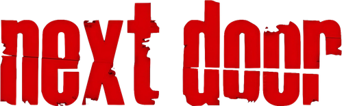 Другая дверь