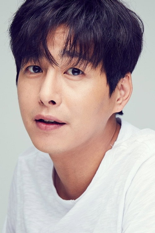 유건우