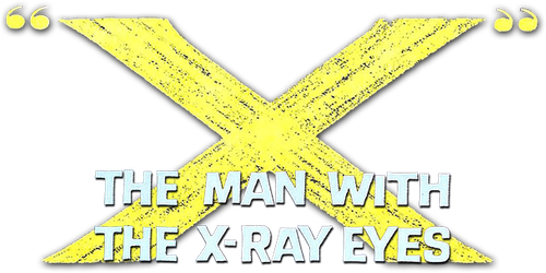 Человек с рентгеновскими глазами