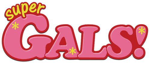 超GALS! 寿蘭