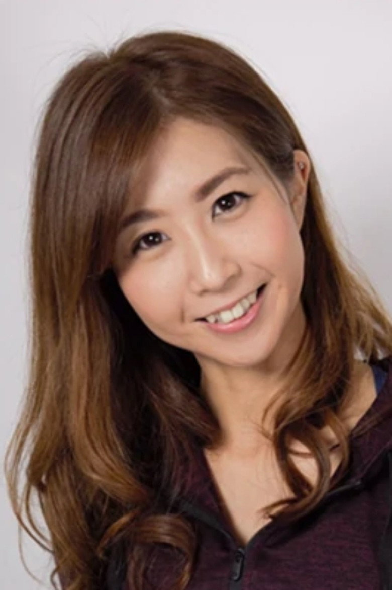 栄 舞子