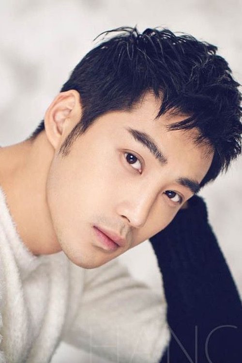 Пан Хань Чэнь