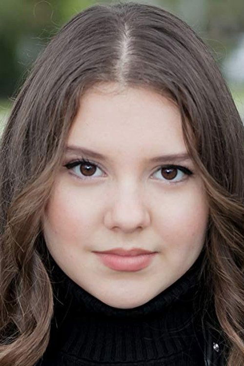 Алина Фоли
