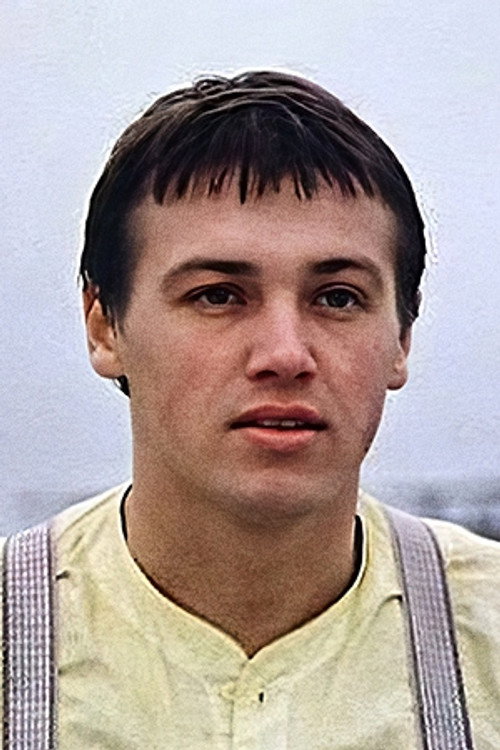 Сергей Роженцев