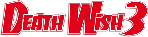Жажда смерти 3